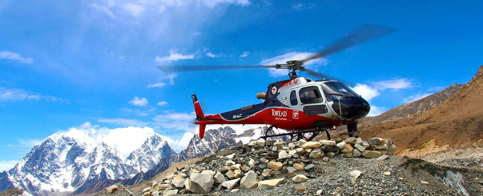 Langtang Heli Ride Tara Adventure Treks And Expedition Pvt Ltd Tara