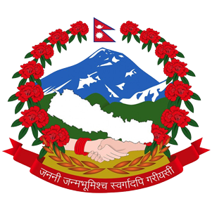 Nepal Government